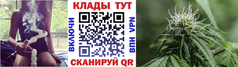 Купить Шумиха Альфа ПВП  COCAIN  Меф мяу мяу  АМФЕТАМИН  ГАШ 