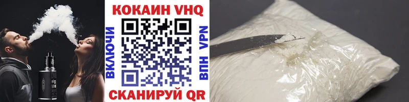 shop телеграм  Шумиха  Cocaine Колумбийский 