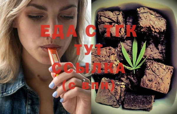 Альфа ПВП Михайлов