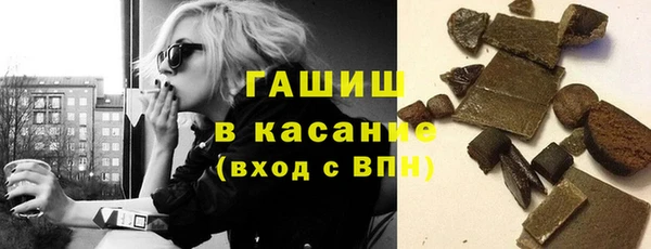 Альфа ПВП Михайлов