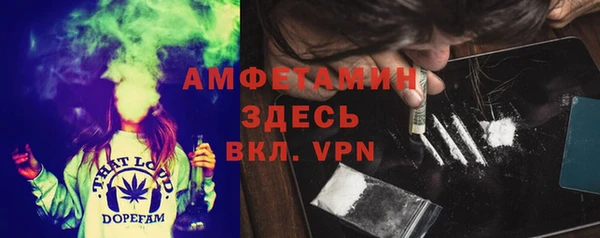 марки lsd Михайловск