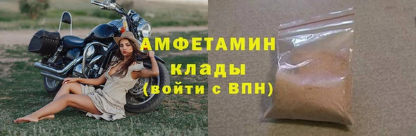 марки lsd Михайловск