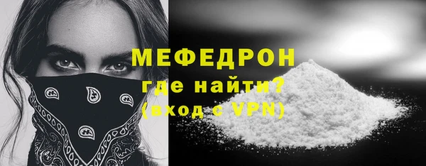 Альфа ПВП Михайлов