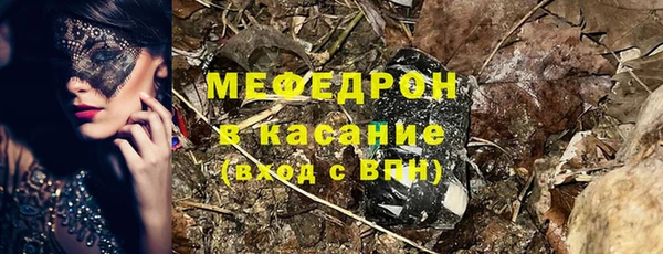 Альфа ПВП Михайлов