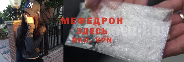 Альфа ПВП Михайлов