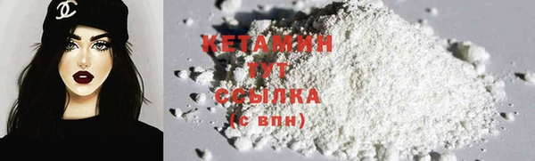 Альфа ПВП Михайлов