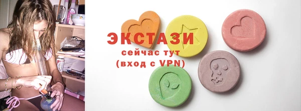 Альфа ПВП Михайлов