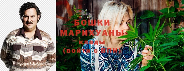 марки lsd Михайловск