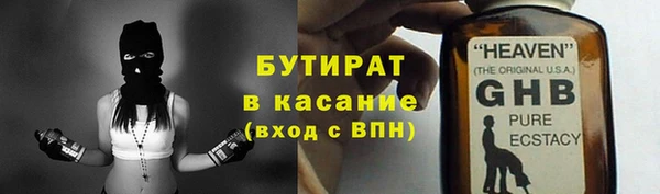 Альфа ПВП Михайлов