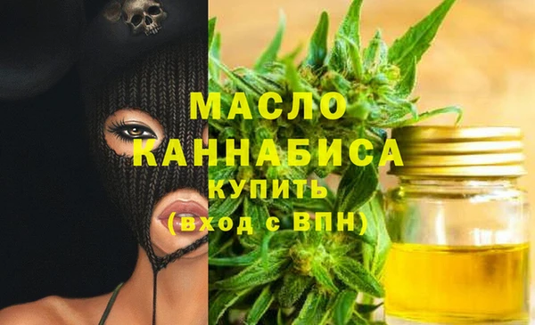 марки lsd Михайловск