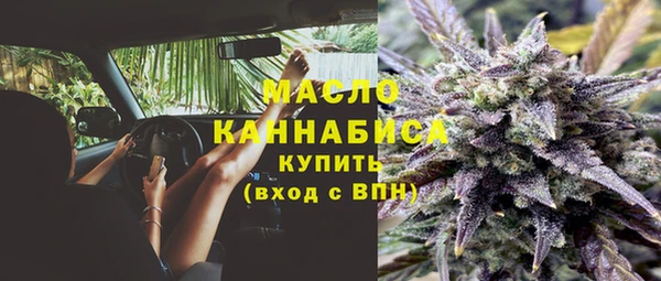 Альфа ПВП Михайлов