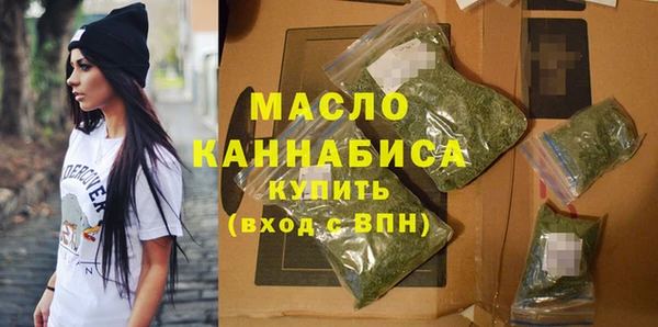 гидра Михайловка