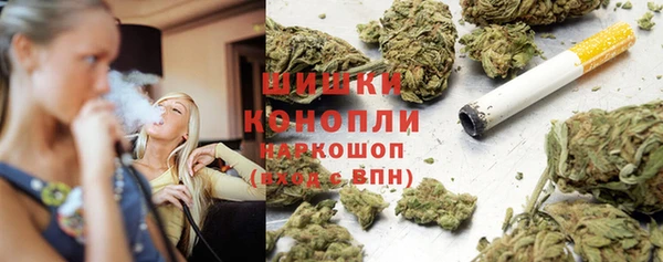 марки lsd Михайловск