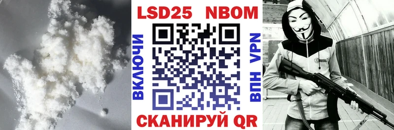 Лсд 25 экстази ecstasy  Шумиха 